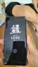 一加 13 16GB+512GB 白露晨曦 國(guó)家補(bǔ)貼 高通驍龍?8至尊版 6000mAh 冰川電池 oppo智能AI游戲5G手機(jī) 曬單實(shí)拍圖