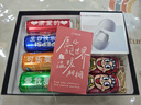 華為智選鴻蒙智選艾優(yōu)智能剃須刀星曜石男士刮胡刀電動剃須刀便攜小巧迷你生日七夕情人節(jié)禮物送男友老公 曬單實拍圖