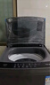 海爾（Haier）波輪洗衣機(jī)全自動(dòng) 12公斤大容量 家電國(guó)家補(bǔ)貼 以舊換新 直驅(qū)變頻 一級(jí)能效EB120B53Mate1旋瀑洗 曬單實(shí)拍圖
