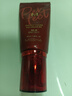 謎尚（MISSHA）紅BB魅力潤顏修容霜SPF42/PA+++升級款21號bb霜防曬美白送老師 曬單實(shí)拍圖