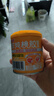 喜多多鮮燉桃膠銀耳羹200g*12罐0添加即食禮盒裝水果罐頭代餐下午茶 曬單實(shí)拍圖
