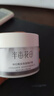 半畝花田（Little Dream Garden）水乳套裝護(hù)膚品套裝化妝品組合補(bǔ)水保濕男女士護(hù)膚 神經(jīng)酰胺保濕面霜 曬單實(shí)拍圖