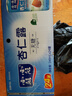 露露杏仁露無糖款240ml*24罐整箱 0乳糖杏仁奶飲料植物蛋白出游聚餐 曬單實拍圖