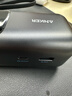 ANKER安克 165W自25000毫安帶伸縮雙線(xiàn)移動(dòng)電源+140W充電器套裝 智能雙視窗氮化鎵type-c插頭 黑 曬單實(shí)拍圖