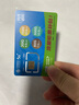 Apple【限購100臺】蘋(píng)果13手機 iPhone13雙卡雙待 全網(wǎng)通5G 手機apple 蘋(píng)果13 粉色 256GB 全網(wǎng)通+質(zhì)保2年+配件禮包 曬單實(shí)拍圖