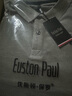 優(yōu)斯頓·保羅 EUSTON PAUL正品夏季新款100%純棉男士短袖T恤高檔翻領(lǐng)刺繡中青年百搭POLO衫 淺灰 L 曬單實(shí)拍圖