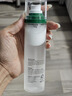 BOH【李佳琦推薦】百析珀積雪草舒緩修護面霜噴霧120ml 曬單實(shí)拍圖
