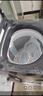 海爾（Haier）10公斤雙動(dòng)力波輪洗衣機(jī)直驅(qū)變頻全自動(dòng)洗衣機(jī)防纏繞懶人洗衣機(jī)家用出租一級能效省電 10kg+雙動(dòng)力+七維減震+直驅(qū)電機(jī)+電離除菌 曬單實(shí)拍圖
