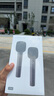 MIJIA K歌麥克風(fēng) 大屏版 2支裝小米電視Redmi電視家庭KTV電視麥克風(fēng)話筒雙人無線連麥 36種預(yù)設(shè)音效  曬單實(shí)拍圖