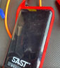 SAST 【3C認(rèn)證】汽車應(yīng)急啟動(dòng)電源12v搭電寶車載電瓶充電器移動(dòng)救援強(qiáng)啟打火神器戶外移動(dòng)電源 曬單實(shí)拍圖
