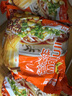 麻六記酸辣粉袋裝方便食品速食沖泡即食夜宵 袋酸辣粉266g*10 曬單實拍圖