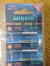 臻佑（Grsaed）電子漂電池電子夜光漂電池CR425號（5粒裝）夜釣浮漂電子魚漂電池 曬單實拍圖