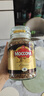 摩可納（Moccona）經(jīng)典8號凍干速溶黑咖啡200g瓶裝 深度烘焙進口拿鐵美式冷萃0脂0糖 曬單實拍圖