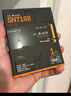 西部數(shù)據(jù)（WD）SSD固態(tài)硬盤M.2接口 SN7100 PCIe4.0 筆記本臺式機固態(tài)硬盤 AI電腦配件 SN7100 1TB 曬單實拍圖