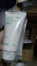 悅詩(shī)風(fēng)吟（Innisfree）綠茶洗面奶150g*3氨基酸綿密控油清潔男士女士 曬單實(shí)拍圖