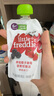 小皮（Little Freddie）【活動(dòng)享】果泥嬰兒輔食寶寶果泥西梅泥香蕉蘋果多口味水果泥 果蔬谷物全口味果泥 100g*20袋 曬單實(shí)拍圖