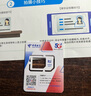 中國(guó)電信流量卡19元【贈(zèng)送流量】全國(guó)通用大長(zhǎng)期移動(dòng)手機(jī)電話卡純上網(wǎng)非終身無(wú)限永久 曬單實(shí)拍圖