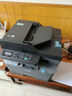 兄弟（brother）DCP-L2548DW黑白激光雙面辦公打印機手機無線有線家用自動輸稿一體機復(fù)印掃描2550dw升級款 曬單實拍圖
