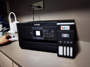 愛(ài)普生（EPSON）L4268墨倉式彩色無(wú)線(xiàn)多功能一體機家用/辦公打?。ù蛴陀呙鑧ifi自動(dòng)雙面AI學(xué)習打印機） 曬單實(shí)拍圖