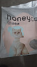 HONEYCARE魔法凈界木薯礦石混合貓砂 鈉基原礦 除臭不沾底2.4kg*4袋 曬單實(shí)拍圖