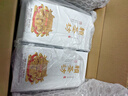 賴(lài)圣坊賴(lài)圣枋頼圣汸醬香型白酒馮小寧大師臻制53度純糧釀造53%vol 53%vol 500mL 2瓶 曬單實(shí)拍圖