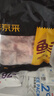 鮮京采甄選&Coles 澳洲谷飼原切牛肋排4斤 牛排骨帶肉率45% 【真原切】 曬單實(shí)拍圖