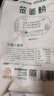 豫娃娃石磨小麥粉2斤 笨面粉 無添加小麥粉 包子饅頭餃子面條家用面粉 曬單實(shí)拍圖