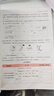 一本小學(xué)語(yǔ)文閱讀訓練100篇四年級 2026閱讀題知識大盤(pán)點(diǎn)閱讀理解萬(wàn)能答題模板方法階梯真題試卷訓練 曬單實(shí)拍圖
