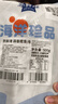 京鮮港 蒜香鱈魚(yú)排 深海冷凍鱈魚(yú)片 凈含量500g*2包 整只去骨  曬單實(shí)拍圖
