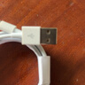 蘋果數(shù)據(jù)線快充充電線 適用iPhone14/13/12Pro Max/XR/Xs/11/8手機(jī)ipad平板充電器線 蘋果快充數(shù)據(jù)線1.5米*1條裝 曬單實(shí)拍圖