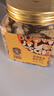 臻味鮑魚果仁330g巴西堅果富硒原味0添加堅果炒貨兒童孕婦休閑零食 曬單實拍圖