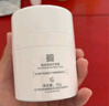 薇諾娜高保濕修護面霜50g干皮補水鎖水乳液面霜護膚品 曬單實(shí)拍圖