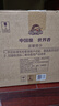 古井貢酒 年份原漿古5 濃香型白酒 50度 500ml*6瓶 整箱裝 曬單實(shí)拍圖