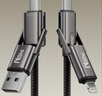 能適充電線(xiàn)Type-C多功能數據線(xiàn)240w四合一充電線(xiàn)編織耐用適用iPhone蘋(píng)果小米華為超級快充筆記本電腦 2米【四合一】240w超級快充|四接口切換 曬單實(shí)拍圖