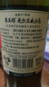 尊美醇（Jameson）愛(ài)爾蘭 調(diào)和型 威士忌 洋酒 700ml  曬單實(shí)拍圖