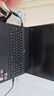 聯(lián)想拯救者R7000P 2025 AI元啟游戲本電腦(銳龍9 8945HX 16G 1T RTX5070 2.5K 240Hz 黑)國(guó)家補(bǔ)貼20% 曬單實(shí)拍圖