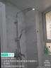 九牧（JOMOO）淋浴花灑套裝自動(dòng)除垢噴槍淋浴器36633-526/1B-1 曬單實(shí)拍圖