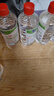75%酒精消毒液500ml/瓶皮膚清潔消毒酒精噴霧替換裝免洗洗手液 75%酒精500ml*5瓶 曬單實(shí)拍圖