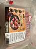 龍大肉食 黑豬去皮五花肉片250g*5 黑豬肉 生鮮五花肉烤肉 燒烤火鍋食材 曬單實拍圖