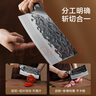 京東京造 9系菜刀 鍛打斬骨切菜斬切兩用廚神系列90Cr【頂格9鉻】 曬單實(shí)拍圖