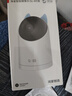 華為智選4K 800萬(wàn)攝像頭監控家庭用室內手機遠程可對話(huà)360度無(wú)死角帶夜視 嬰兒寶寶寵物云臺看護器海雀3s4K 曬單實(shí)拍圖