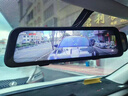 樂(lè )比奇10寸1080P全屏wifi雙鏡頭行車(chē)記錄儀后視鏡雙錄流媒體記錄儀 10寸雙錄1080P 曬單實(shí)拍圖