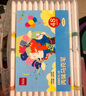 齊心（COMIX）48色丙烯馬克筆兒童小學生美術畫畫專用不透色水彩筆可水洗疊色防水免按壓兒童節(jié)禮物 EBMK15-48 曬單實拍圖
