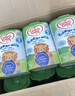 牛欄（Cow&Gate）英國牛欄 嬰幼兒配方奶粉 愛(ài)爾蘭純凈奶源800g【首頁(yè)咨詢(xún)立減】 3段（1-2歲）-6罐 曬單實(shí)拍圖