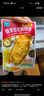 優(yōu)形 膳食豆皮雞胸肉卷香辣味 80g*8袋 冷藏 即食早餐輕食代餐 豆腐卷 曬單實(shí)拍圖