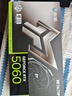 影馳 GeForce RTX 5060 金屬大師 黑金版 OC DLSS 4 電競游戲/設(shè)計剪輯/直播娛樂/AI本地部署電腦顯卡 曬單實拍圖