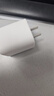 綠聯(lián)45W氮化鎵充電器 Type-C快充頭PD30/20W適用蘋果iPhone16ProMax/15plus/14華為三星耳機(jī)手機(jī)插頭 45W氮化鎵套裝-1米【蘋果15/16快充】 曬單實(shí)拍圖