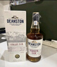 汀思圖（DEANSTON）蘇格蘭 汀斯頓 單一麥芽威士忌酒 洋酒 原瓶進(jìn)口 跨境直採 海外版 汀思圖原始桶700ml 曬單實(shí)拍圖