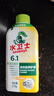 水衛(wèi)士洗衣機清洗劑270g 免浸泡滾筒波輪洗衣機清潔劑除垢除菌抗霉斑 曬單實拍圖