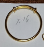 謝瑞麟（TSL）黃金手鏈女款5G工藝時尚方塊足金手飾計價XL036七夕禮物 3.4g 工費約820元 曬單實拍圖